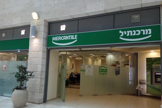 סניף בנק מרכנתיל, צילום: יח״צ